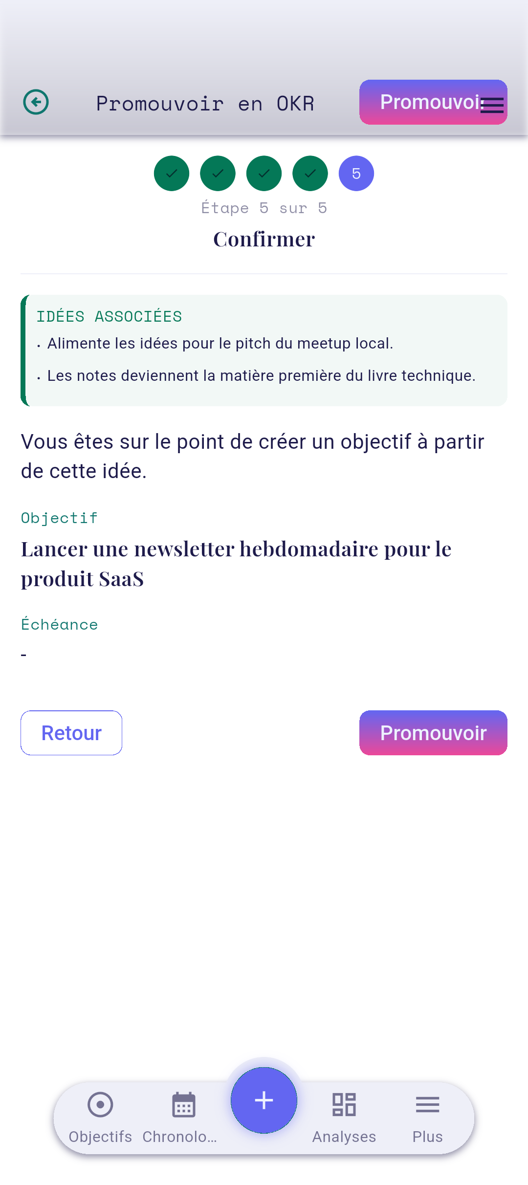 Assistant étape 5 — confirmation