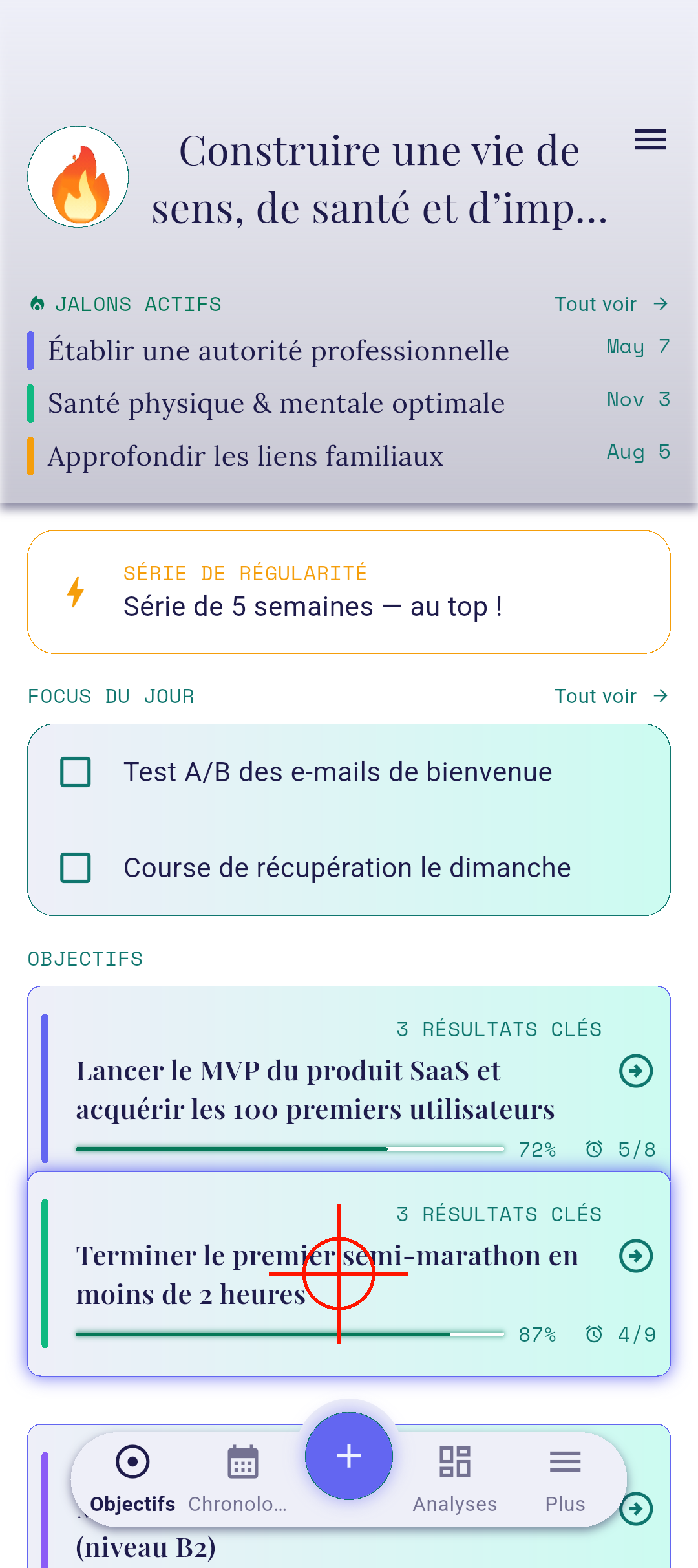 Objectif soulevé par un appui long