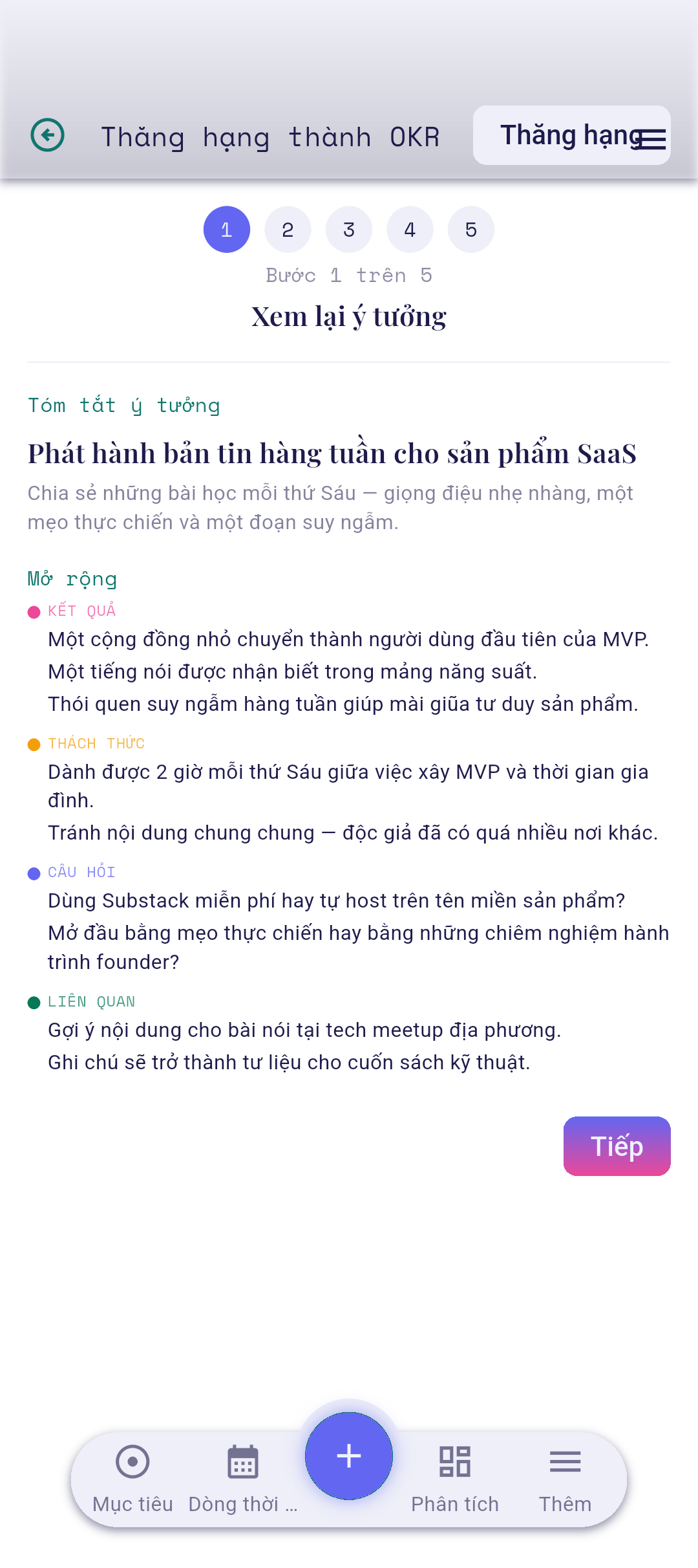 Bước 1 của trình hướng dẫn — mong muốn cốt lõi