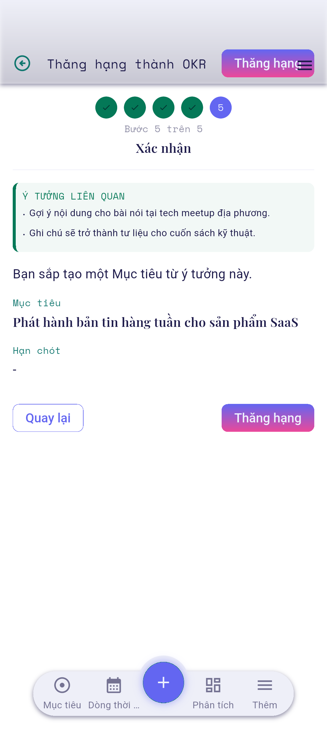 Bước 5 của trình hướng dẫn — xác nhận